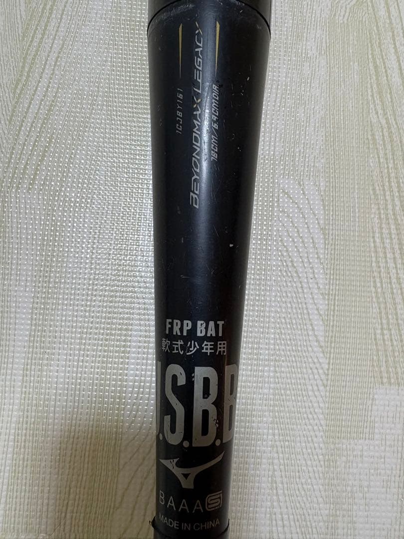 m*x様 ビヨンドマックスレガシー軟式少年用　野球　バット　78cm