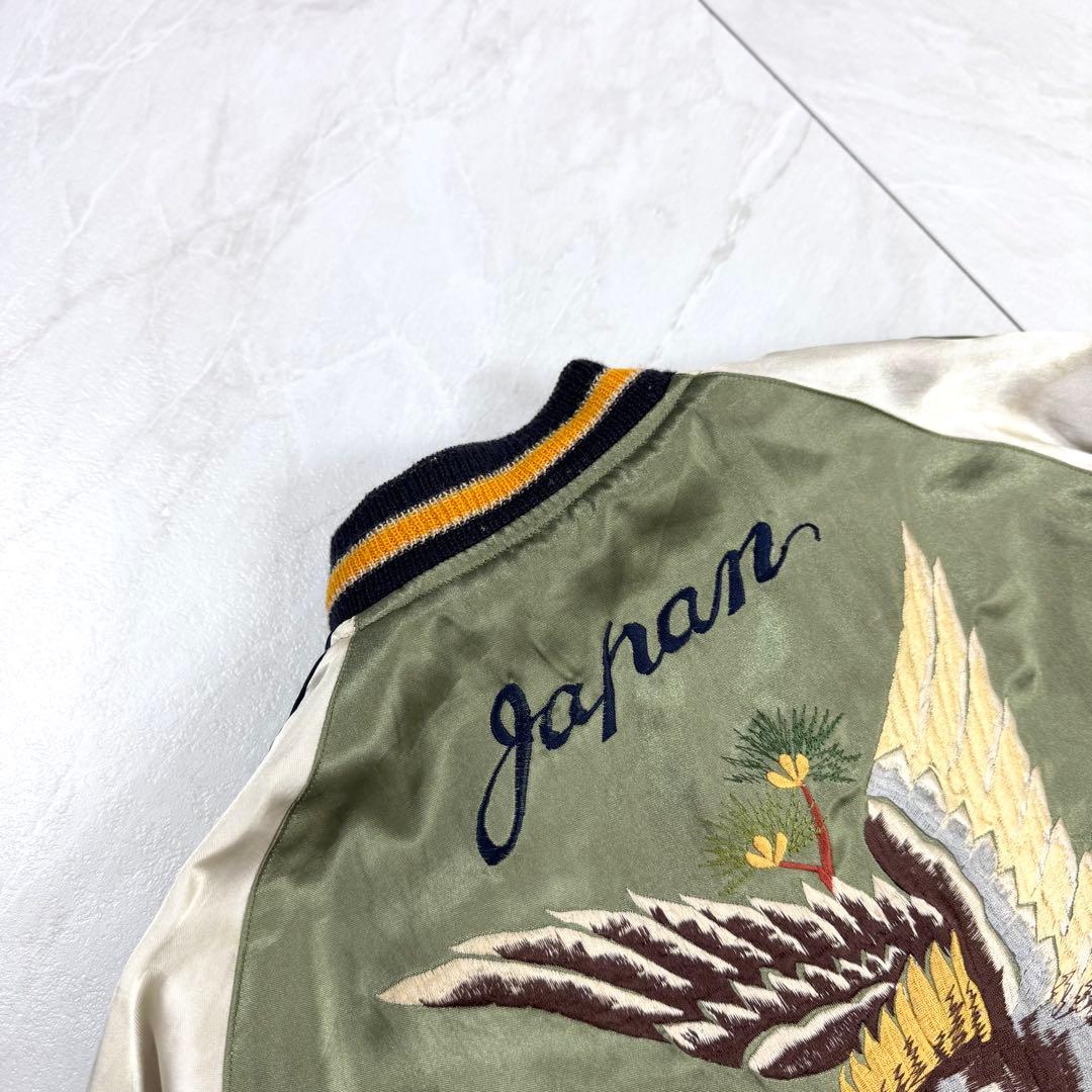 テーラー東洋 リバーシブル スカジャン 舞妓×日本地図 TT10841 Mサイズ