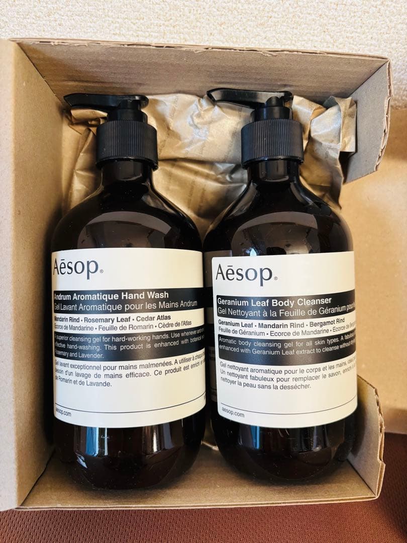 あいうえおさん専用【新品】Aesop アロマティックハンドウォッシュ & ボディ