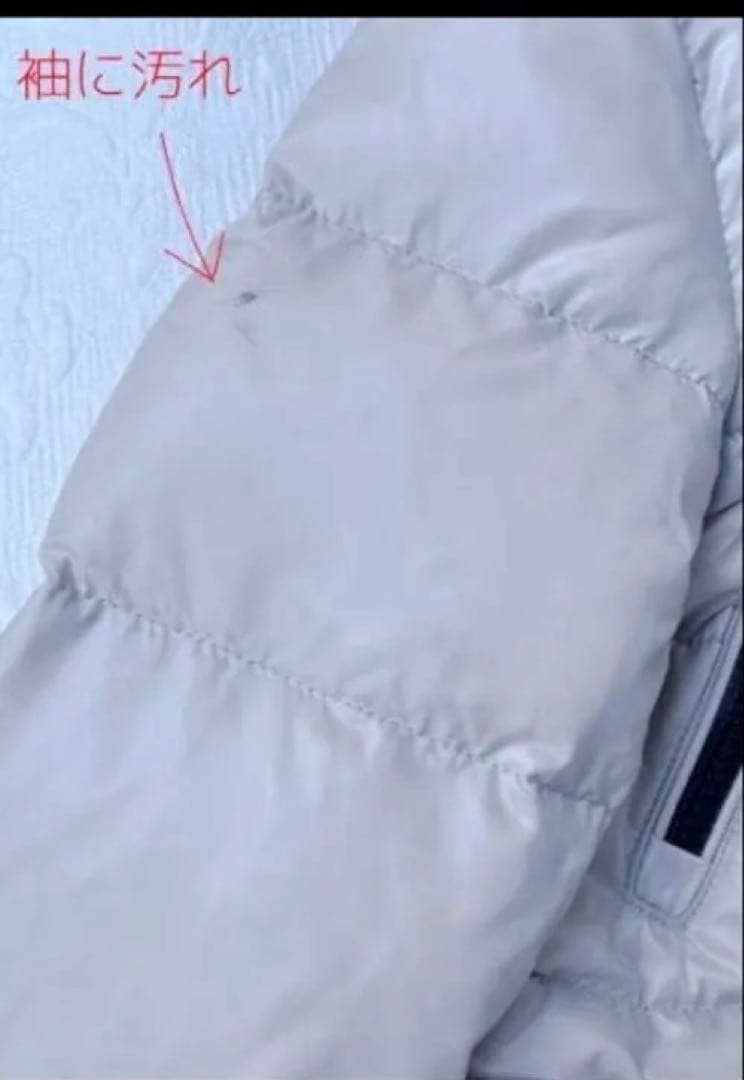 とらこ　MONCLER LOIRE（ロワール）GIUBBOTTO