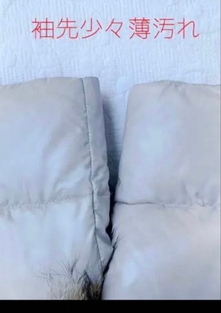 とらこ　MONCLER LOIRE（ロワール）GIUBBOTTO