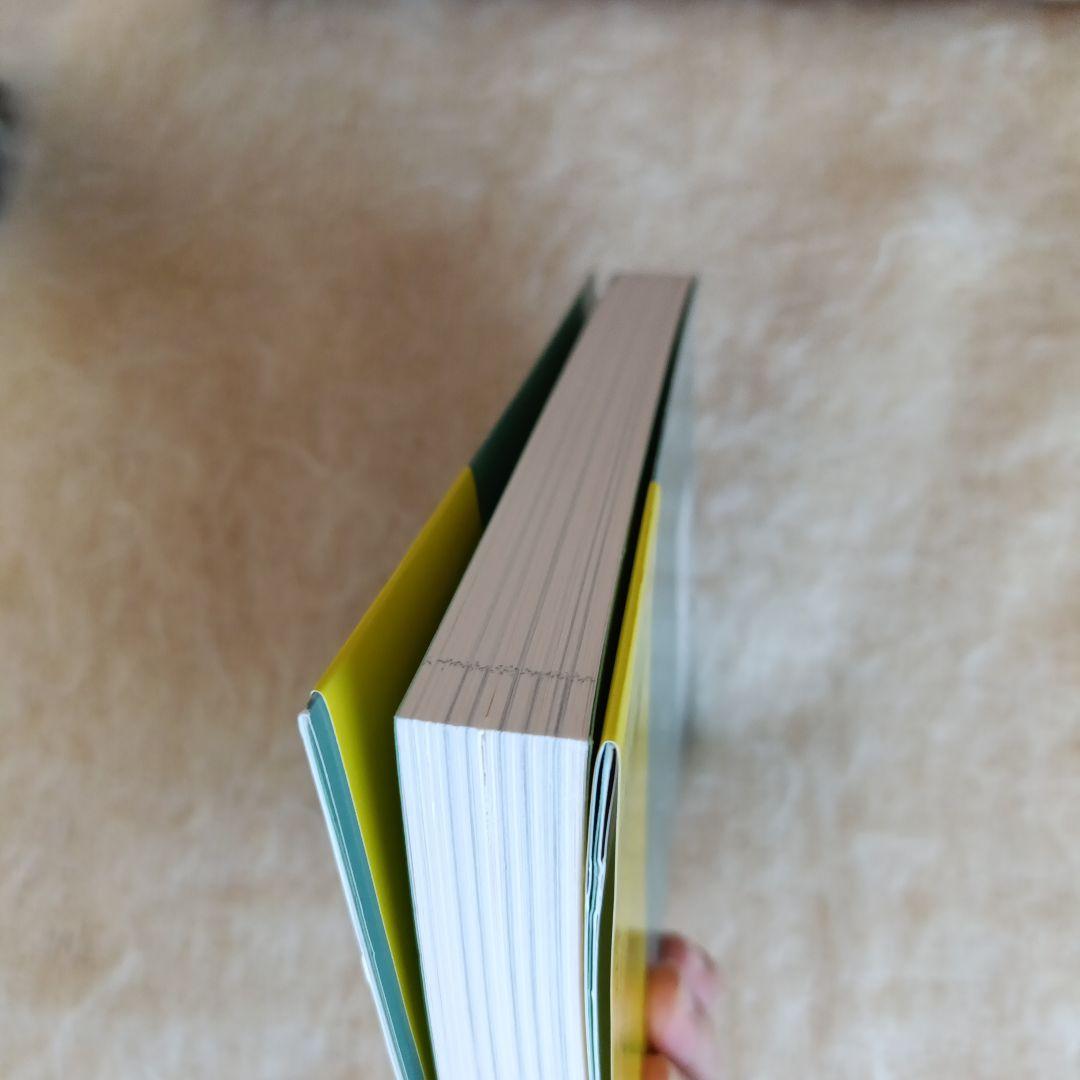 ナラティブ・キャリアカウンセリング 「語り」が未来を創る