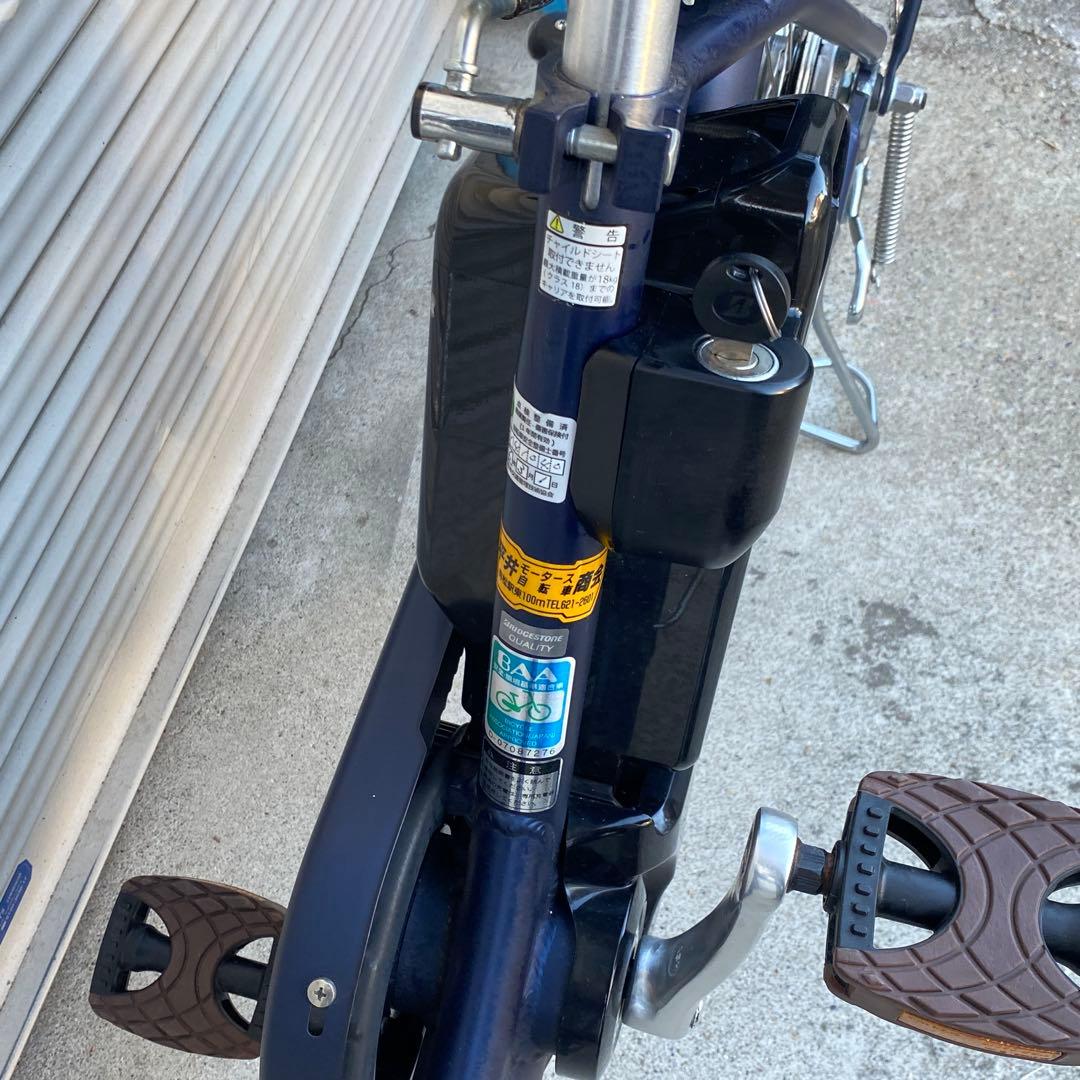 ◎直接受渡歓迎 ブリヂストン ラクット 24インチ 電動アシスト付自転車