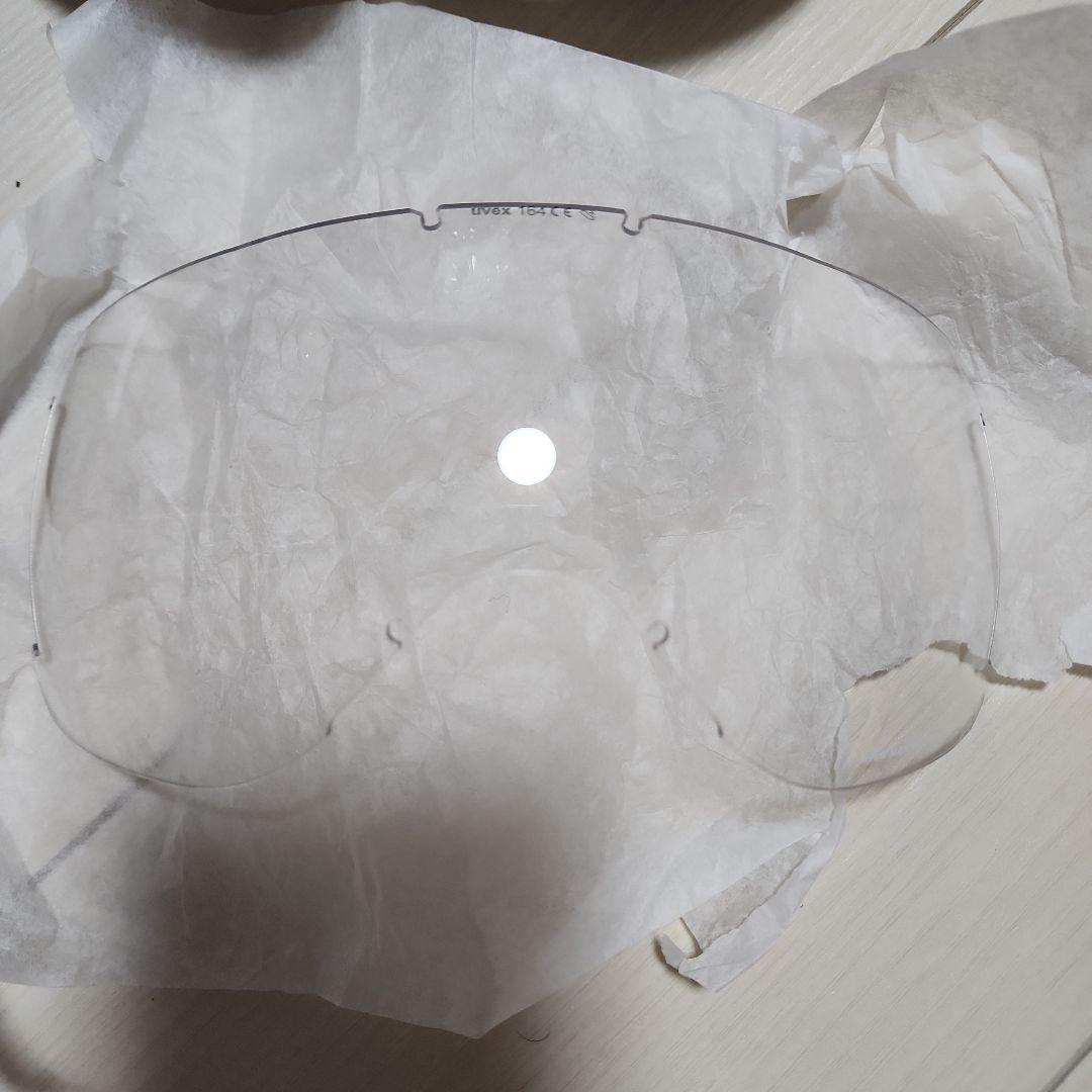 uvex variomatic (調光)ゴーグル ケースクリアレンズ付き