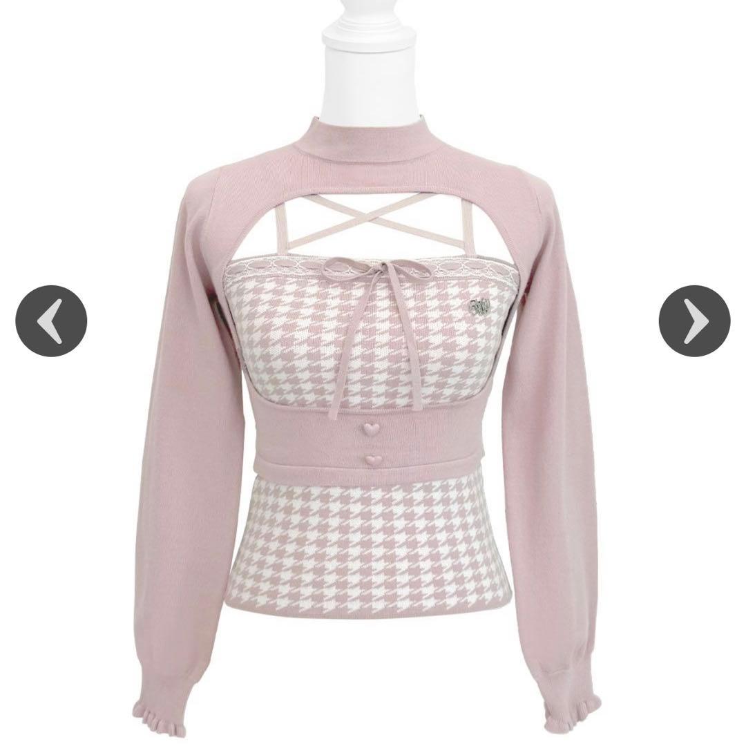 ハニーミュウ 千鳥柄ハイネックアンサンブルトップス （ピンク）