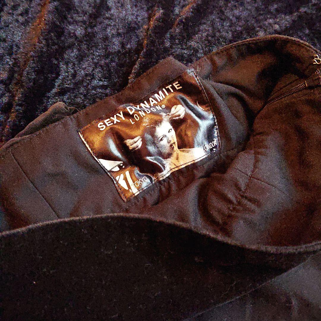 ろみさま専用　SEXY DYNAMITE LONDON ブラウス&スカートセット
