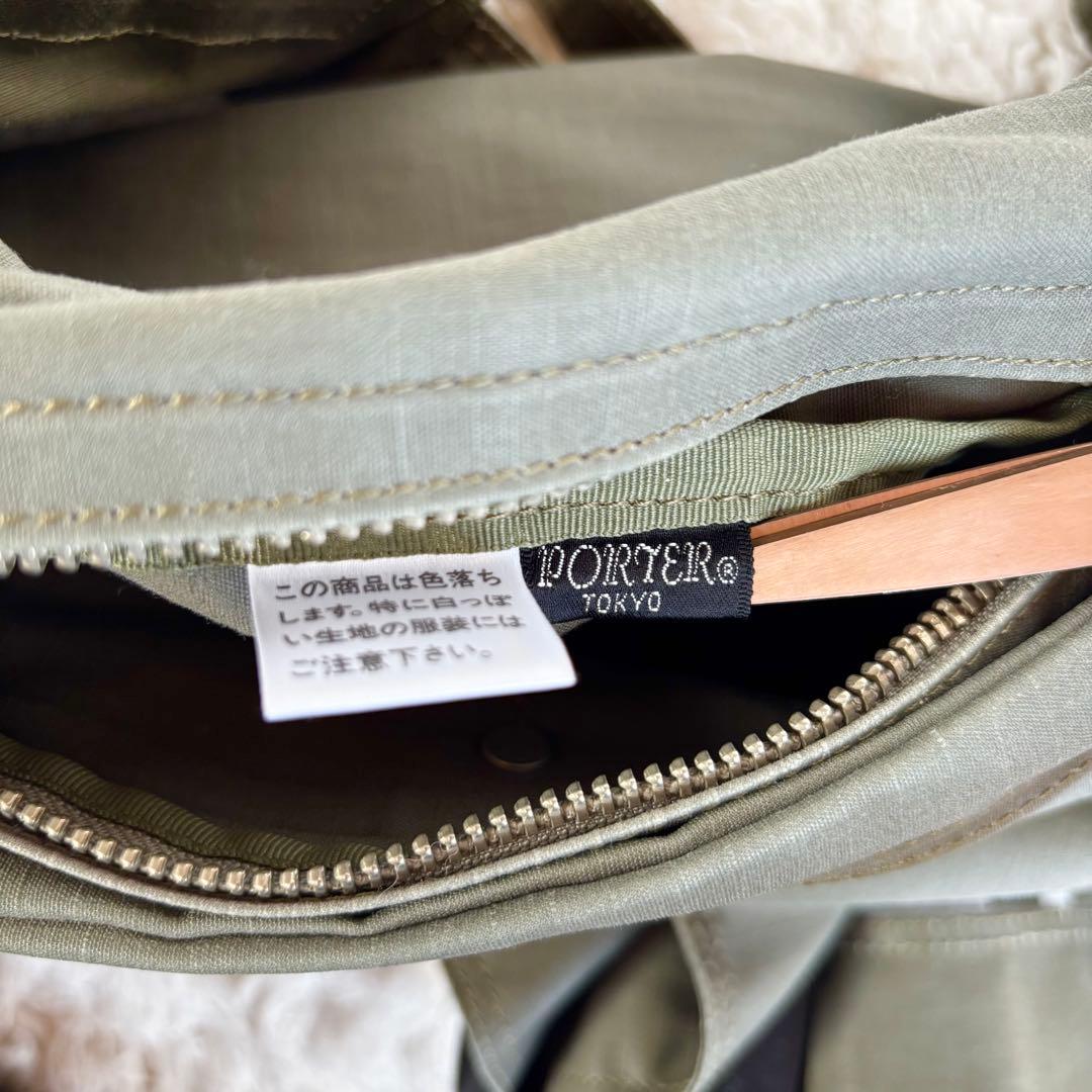 最終価格★希少★【PORTER ポーター】ウエストバッグ ショルダーバッグ