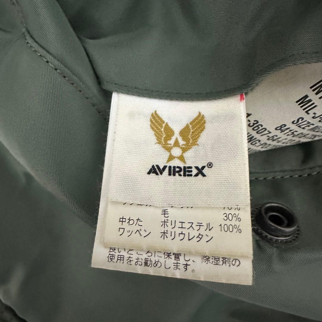 【超人気◎】AVIREX　フライトジャケット　MA-1　美品　完売モデル◎