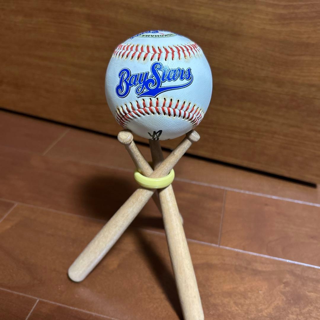 横浜ベイスターズ 時代の内川聖一 サイン入り野球ボール