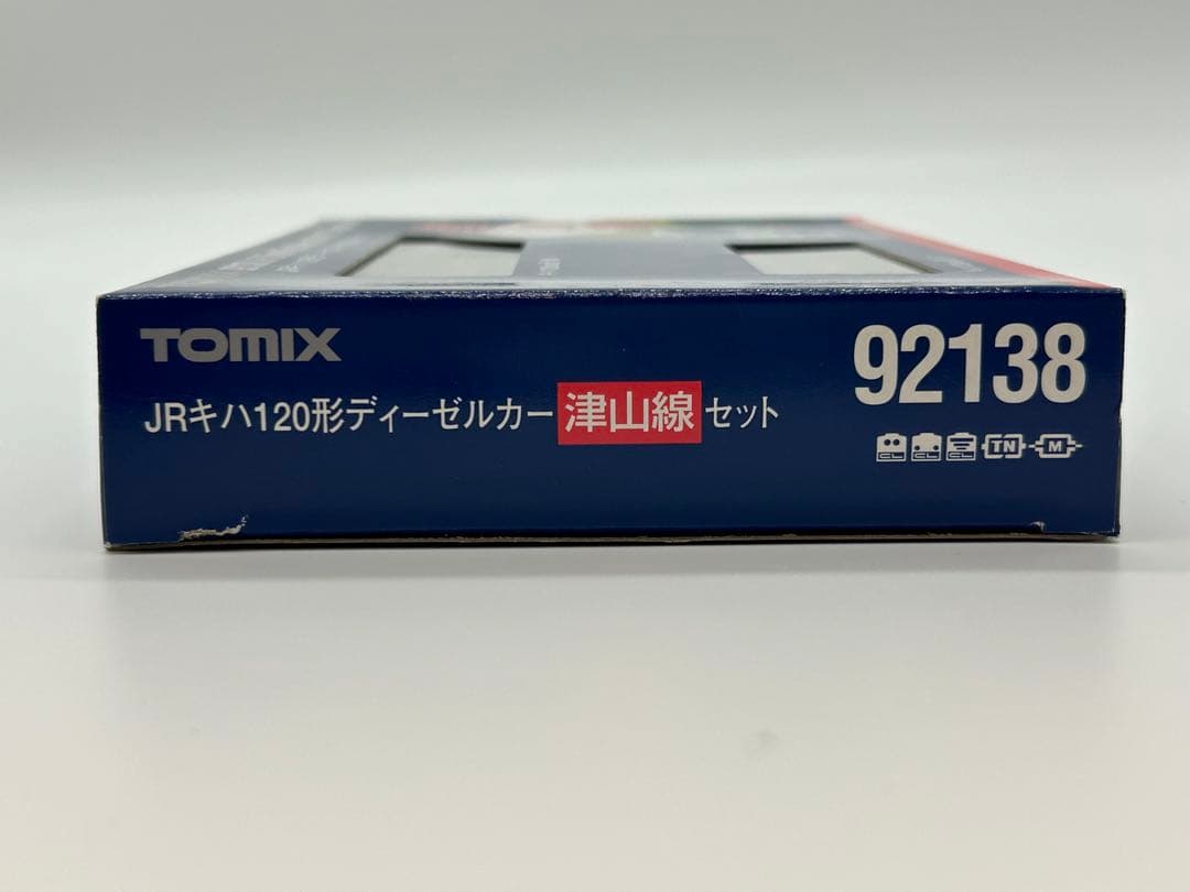 と*こ様 TOMIX 92138 JRキハ120形ディーゼルカー 津山線セット