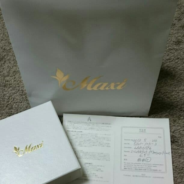 マキシ バングル シルバー Maxi ハワイアンジュエリー マーキュリー