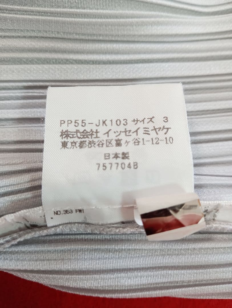 グレー プリーツ 半袖シャツ