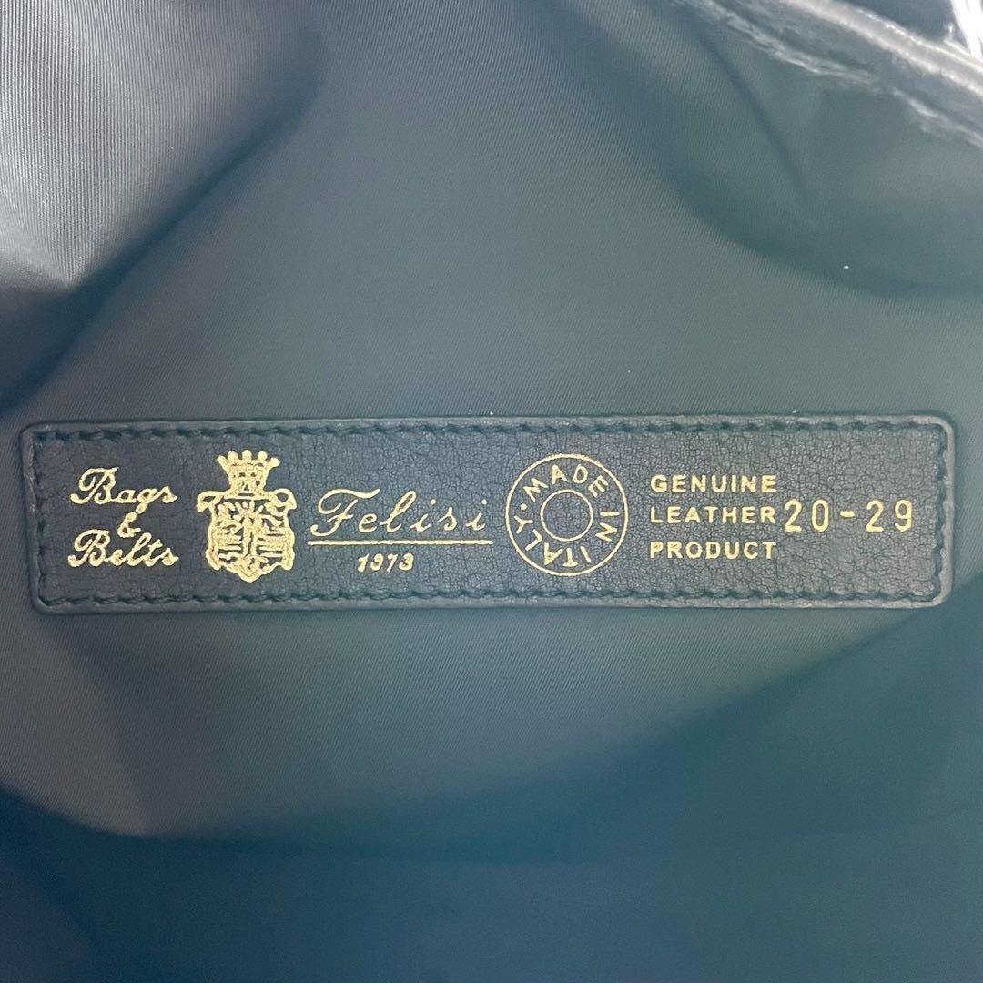 美品　Felisi フェリージ　トートバッグ　A4可　ナイロン　肩掛け　ブラック