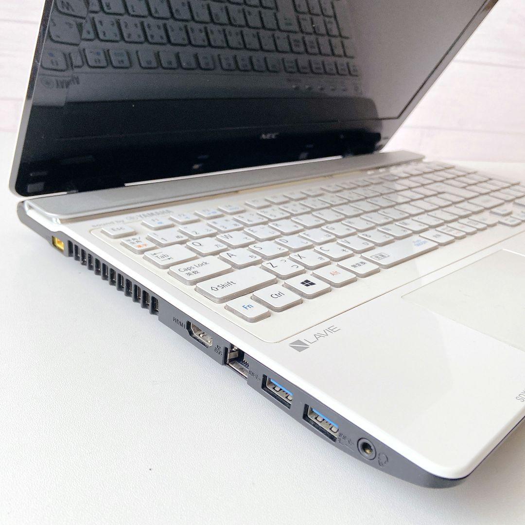 LAVIE/Windows11/8GB/NECノートパソコン/266