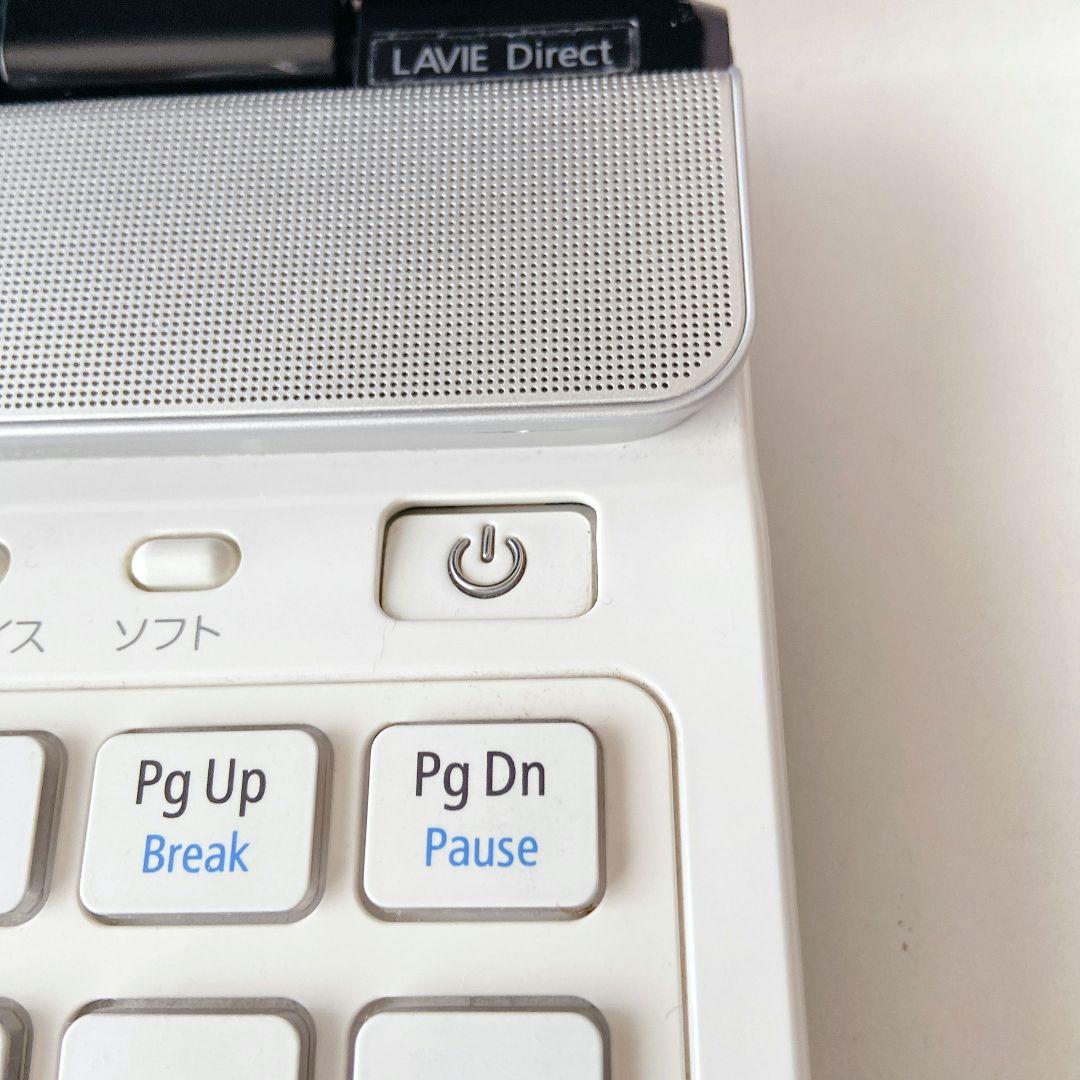 LAVIE/Windows11/8GB/NECノートパソコン/266
