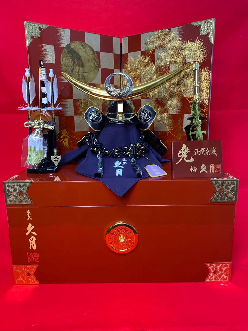 上杉謙信　東京久月　五月人形　家紋付き兜飾り収納セット・本金彩箔押