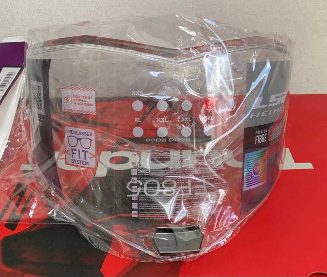 【大輝】LS2 THUNDER C GPブラック・カーボン