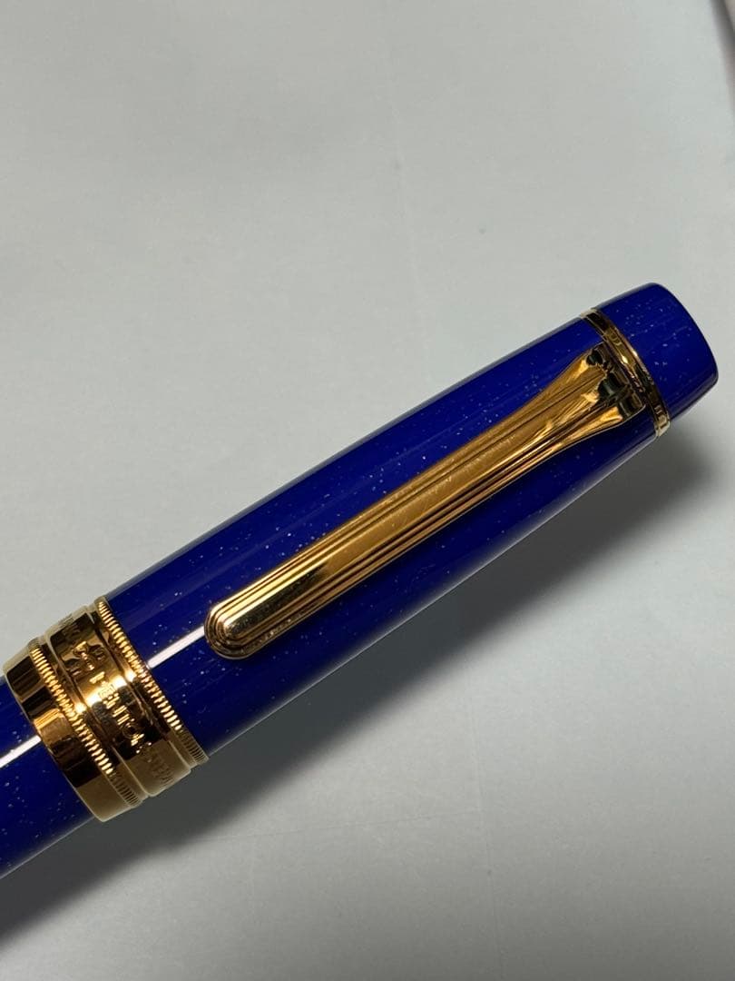 訳あり　ほんとの星空 KOP（King of Pen）