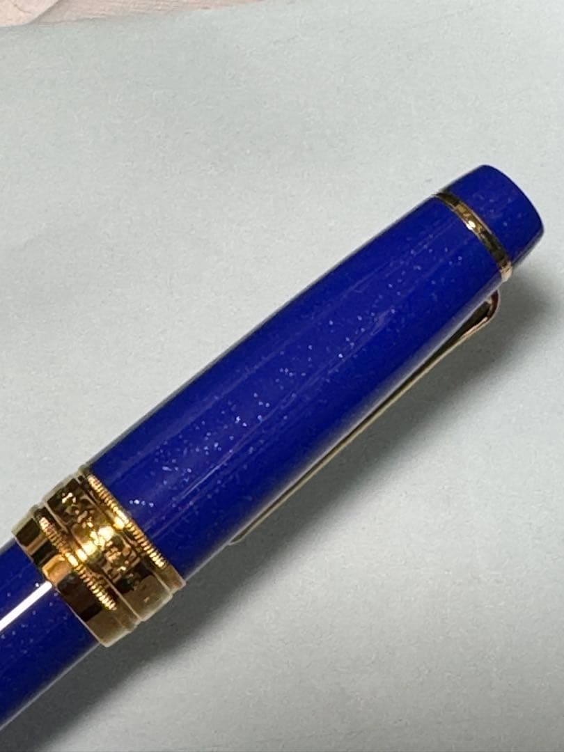 訳あり　ほんとの星空 KOP（King of Pen）