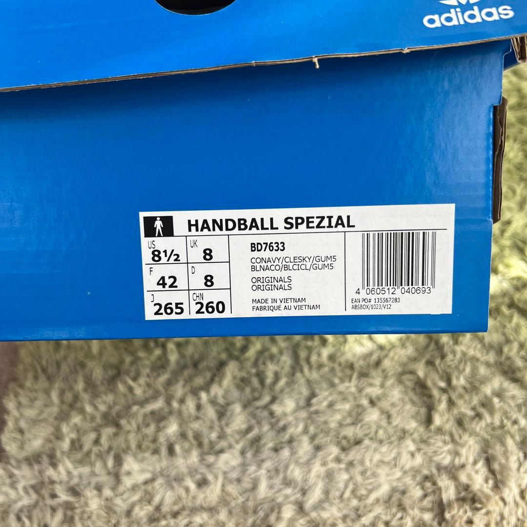 アディダス ハンドボール スペツィアル / Collegiate Navy