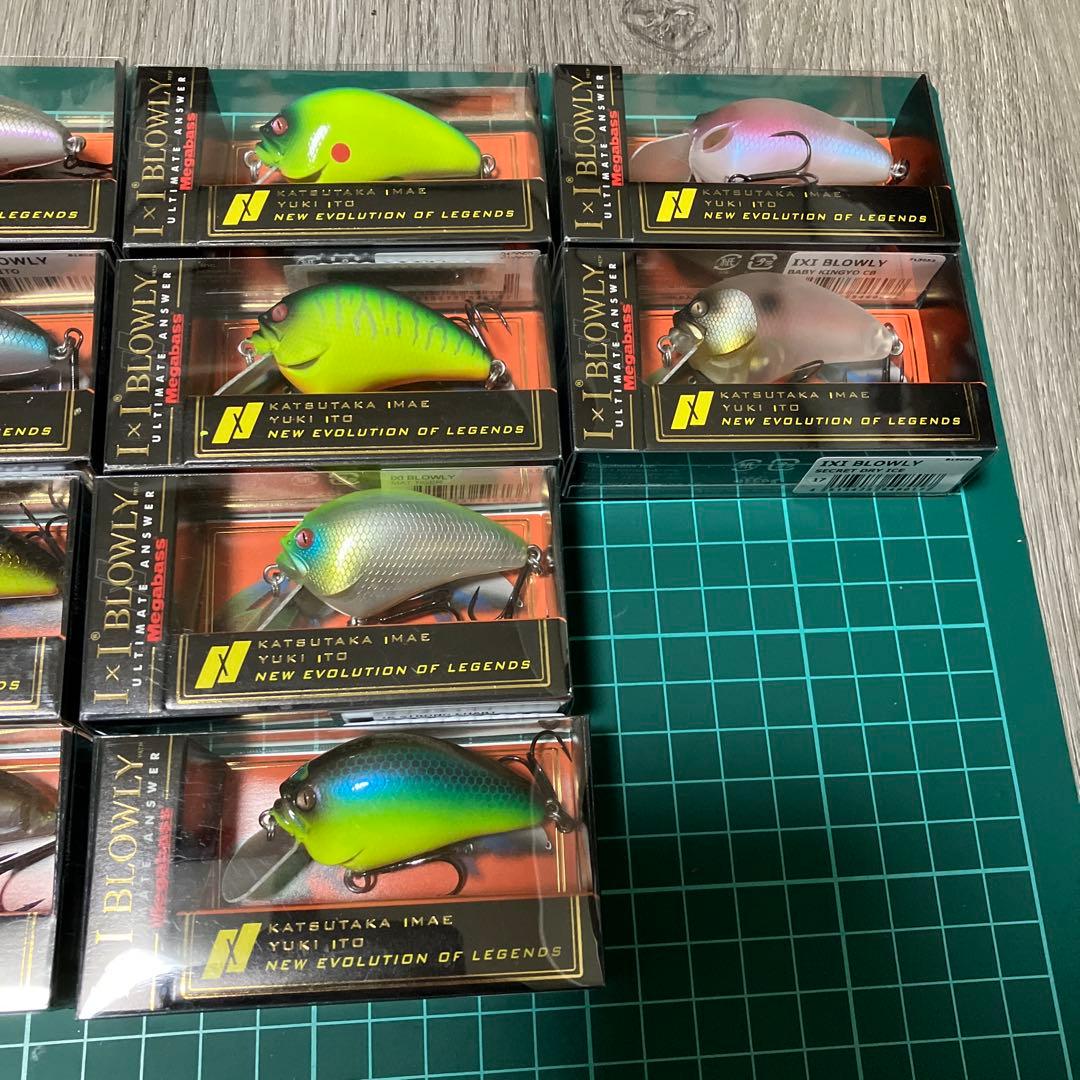 メガバスブローリーまとめ売り