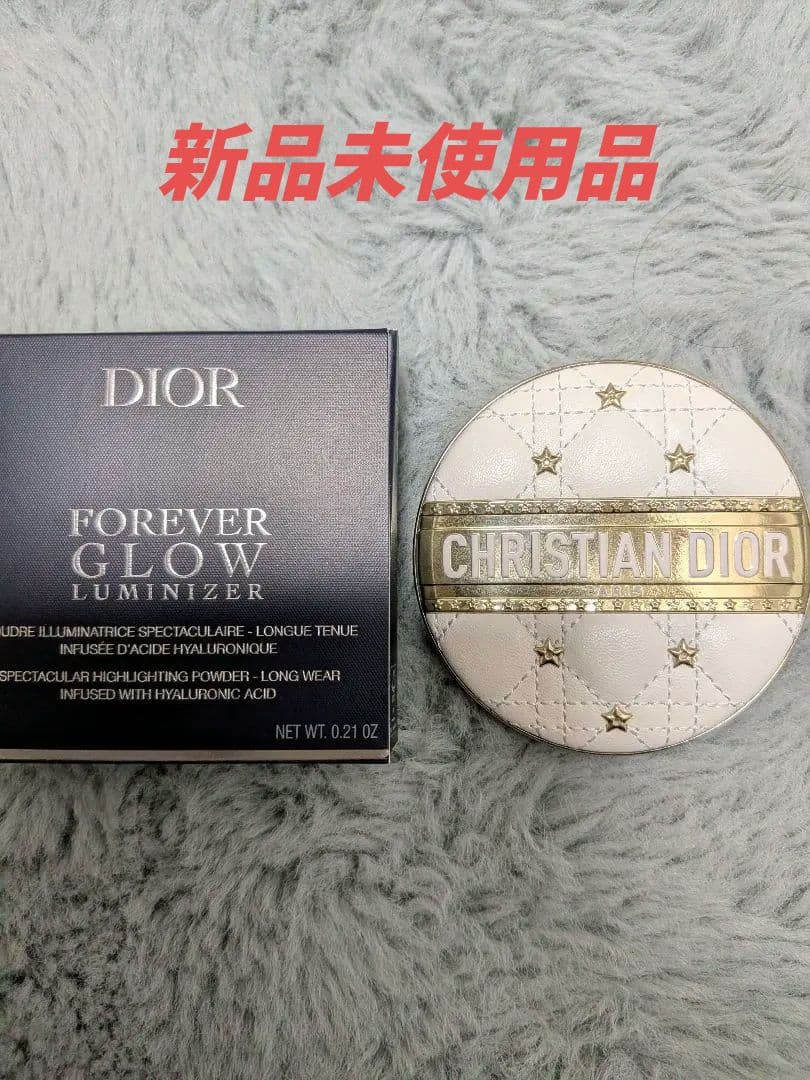海*夢様 新品未使用 Dior フォーエヴァー グロウ ルミナイザー 001スタ
