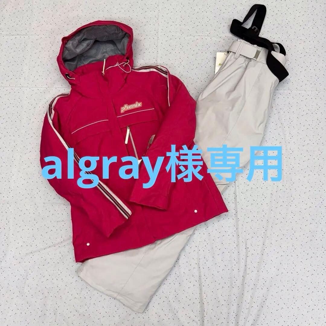 【新品未使用】Pheonix スキーウェア ピンク　93