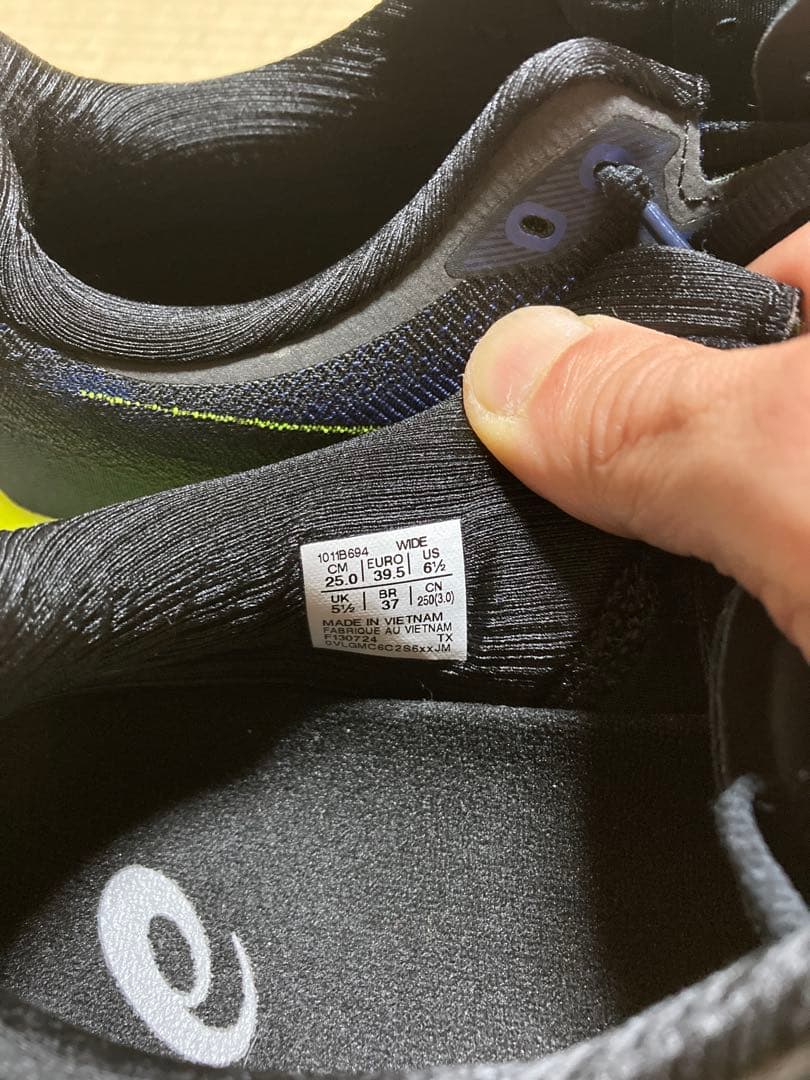 スパイク・シューズ ASICS NOVABLAST 4 25.0cm WIDE