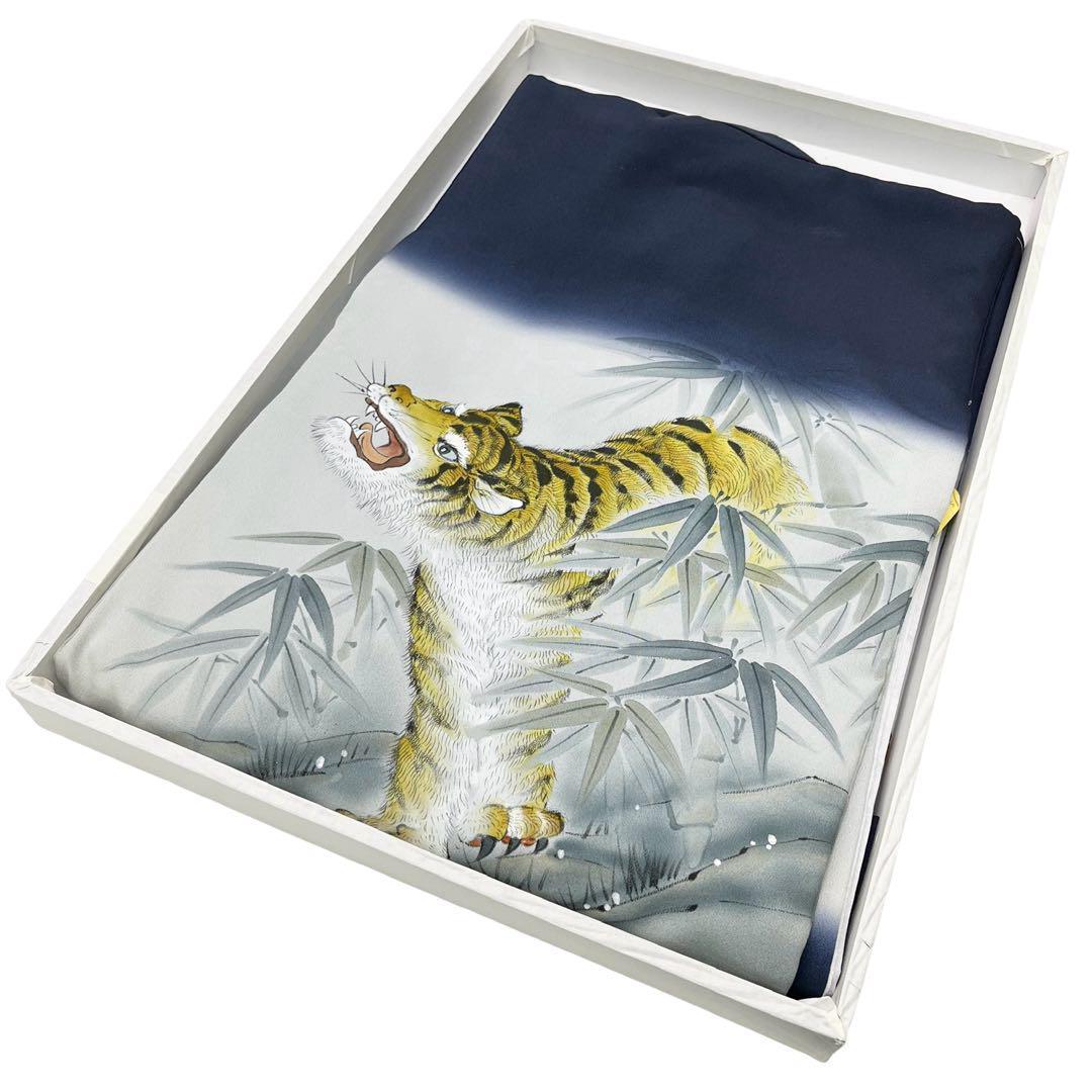 子供着物 襦袢付 男の子 一つ身 お宮参り 二頭の虎 紺色 X-1002