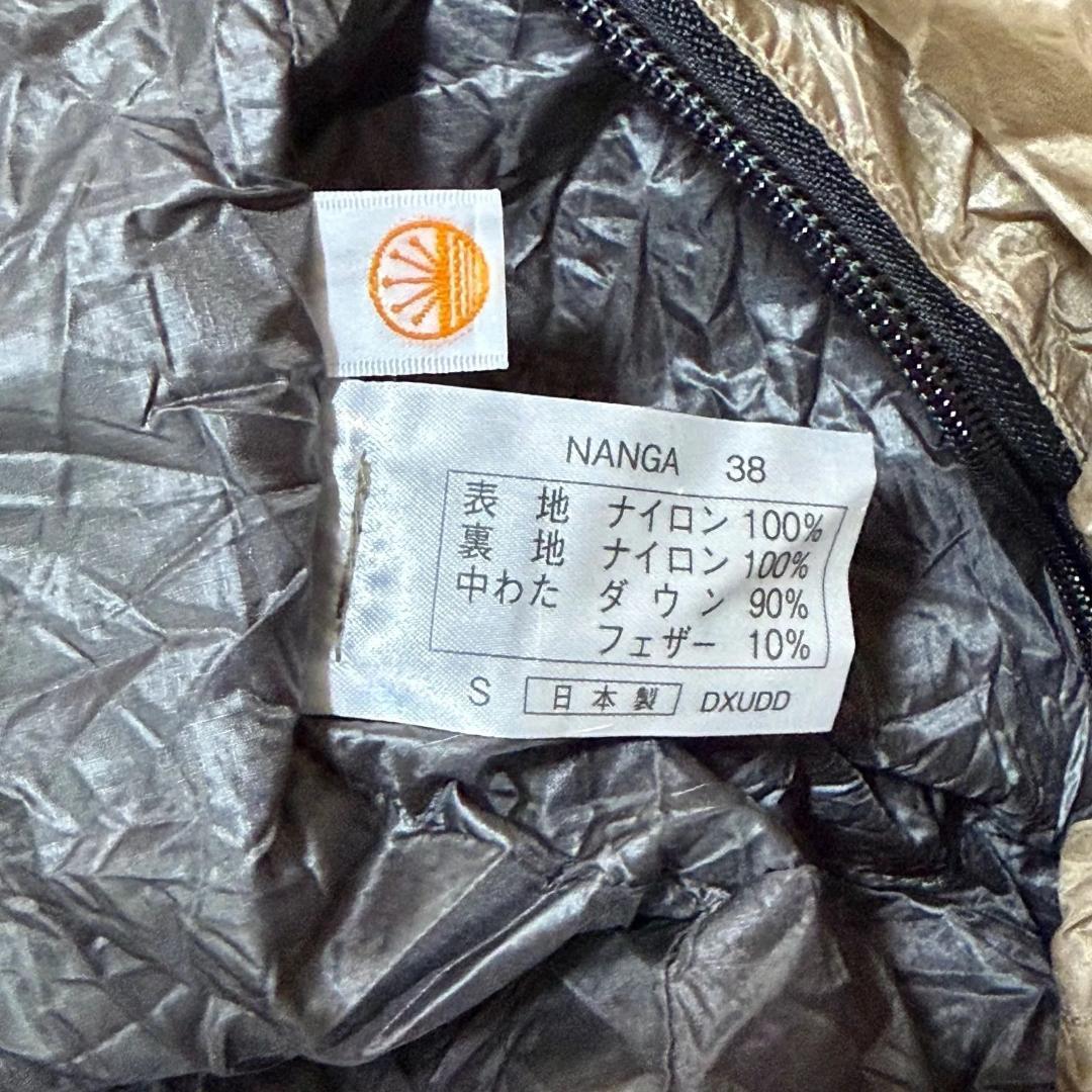 15509✨ナンガ 寝袋 シュラフ UDD バッグ 380 DX