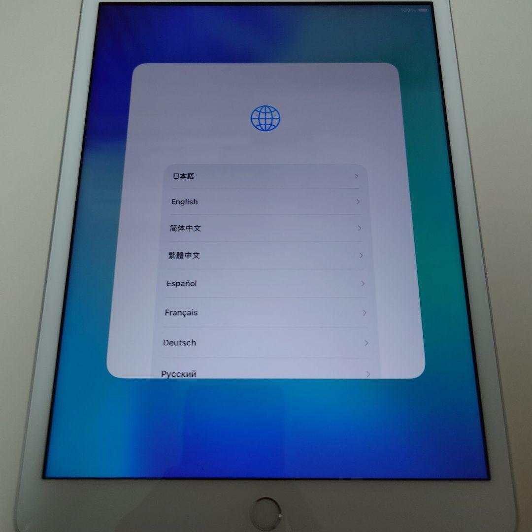 Apple iPad (第８世代) Wi-Fi 128GB シルバー