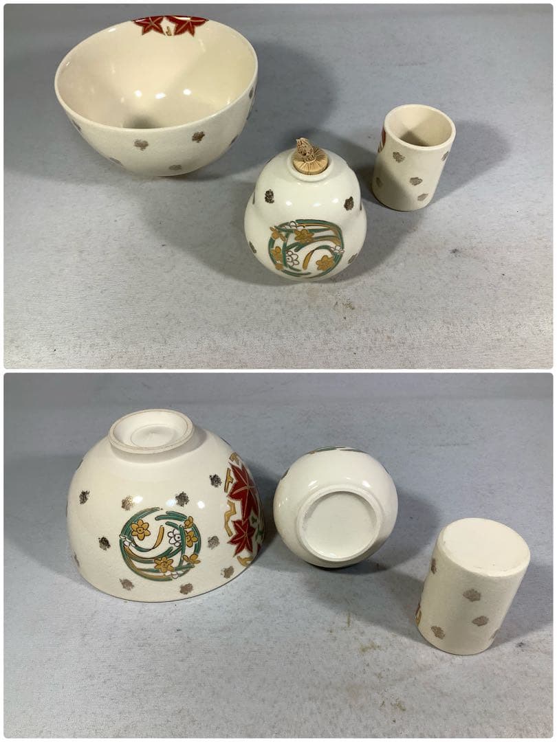 利休茶箱　女桑　茶器セット　茶道具　送料無料