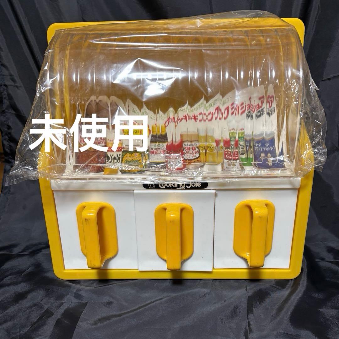 クッキングジョア昭和レトロ　調味料ケース　調味料入れ