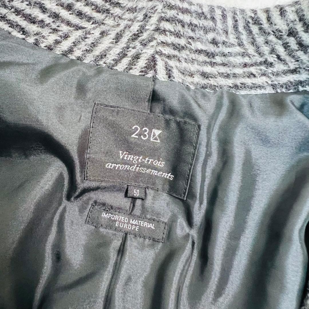 23区 ツィーディヘリンボーン コート