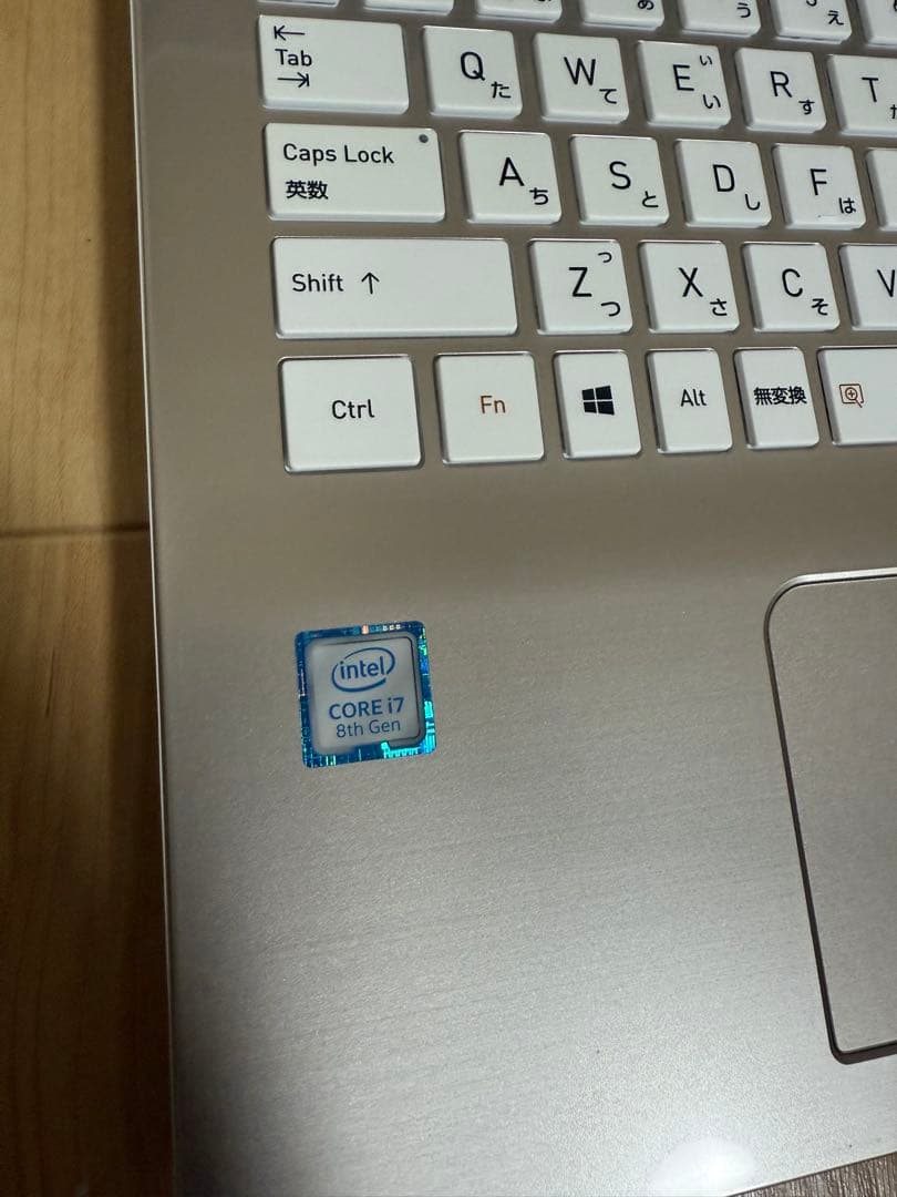 美品！Dynabook T6/K 第8世代Core i7