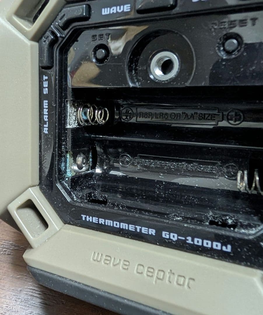 カシオ CASIO ウェーブセプター GQ-1000J G-SHOCK