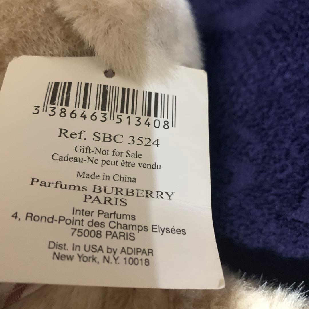 BURBERRY寝具セット