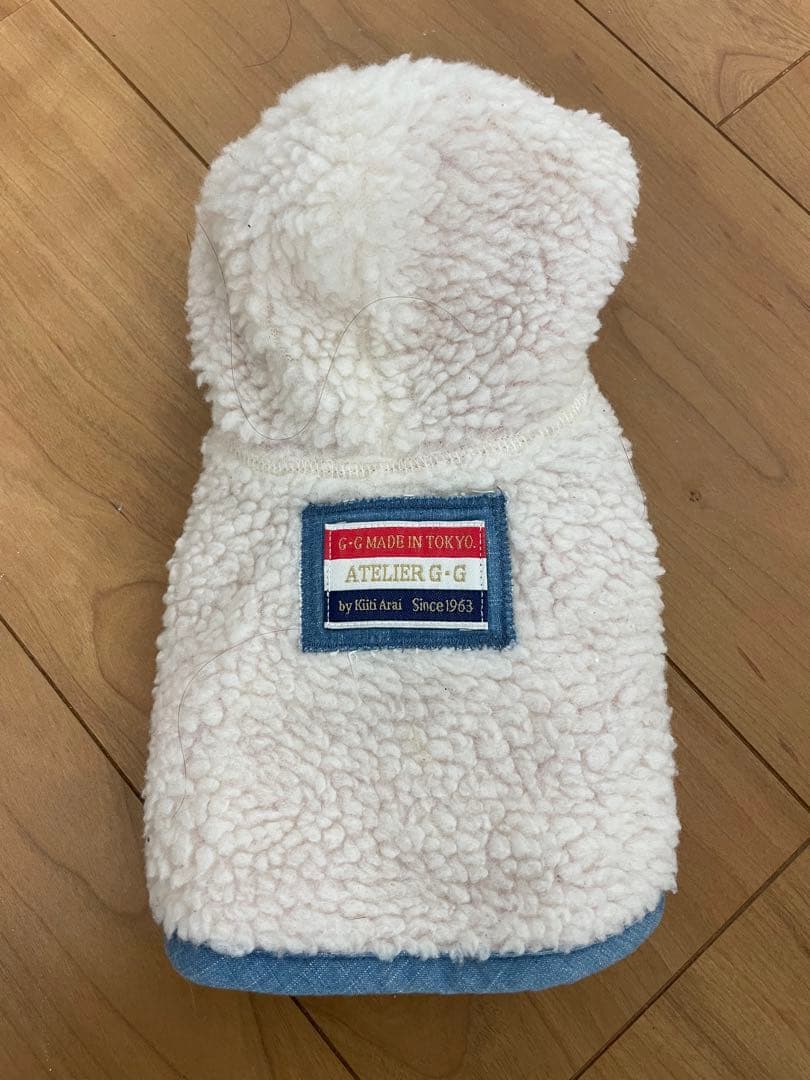 アトリエgg フィールド ボアベスト