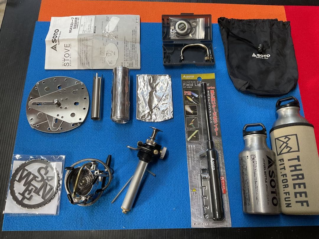 SOTO MUKAストーブ　メンテナンス済み動作良好！新品付属品多数付きセット