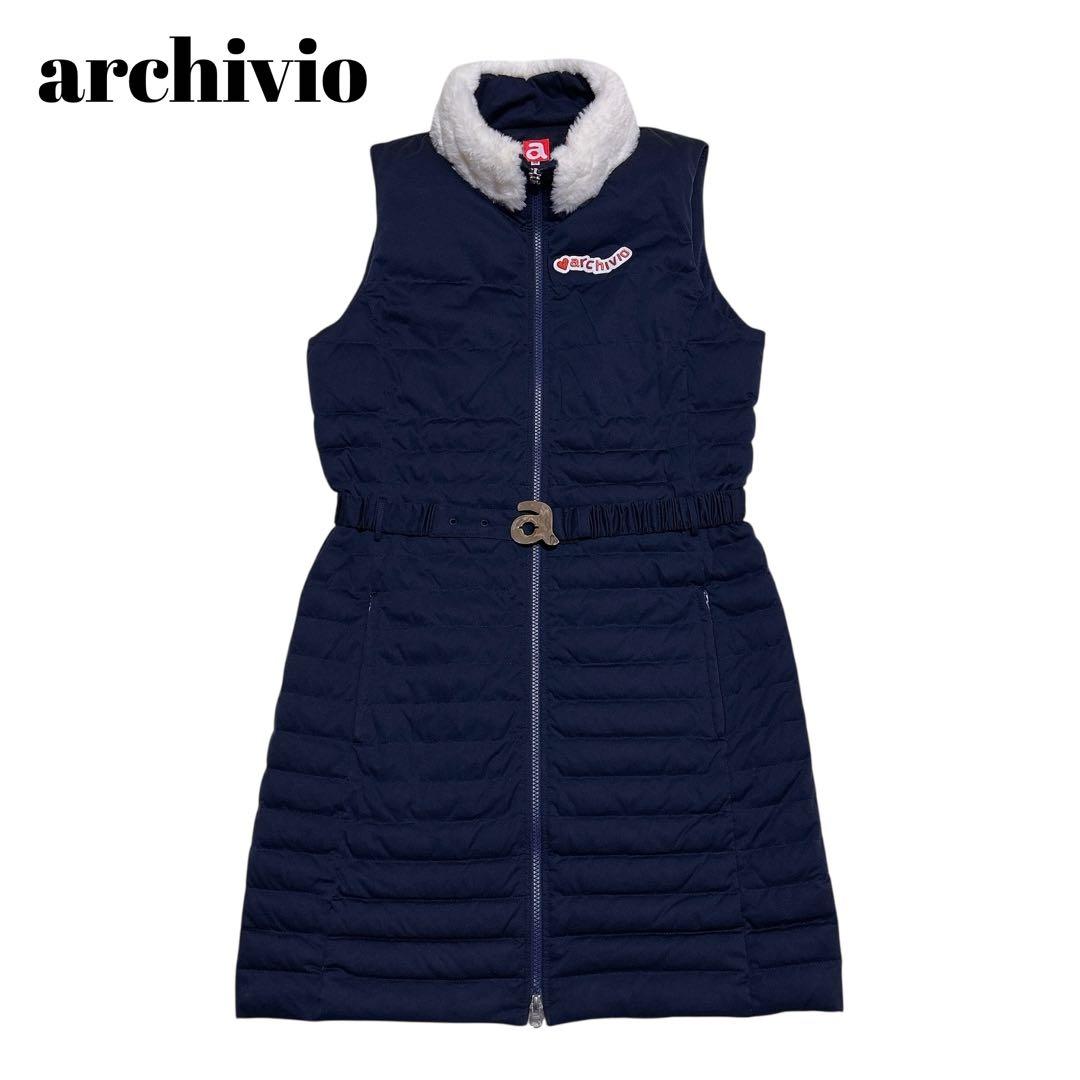 美品✨アルチビオ 中綿ダウン ワンピース ファー付き ウエストベルト 紺　38