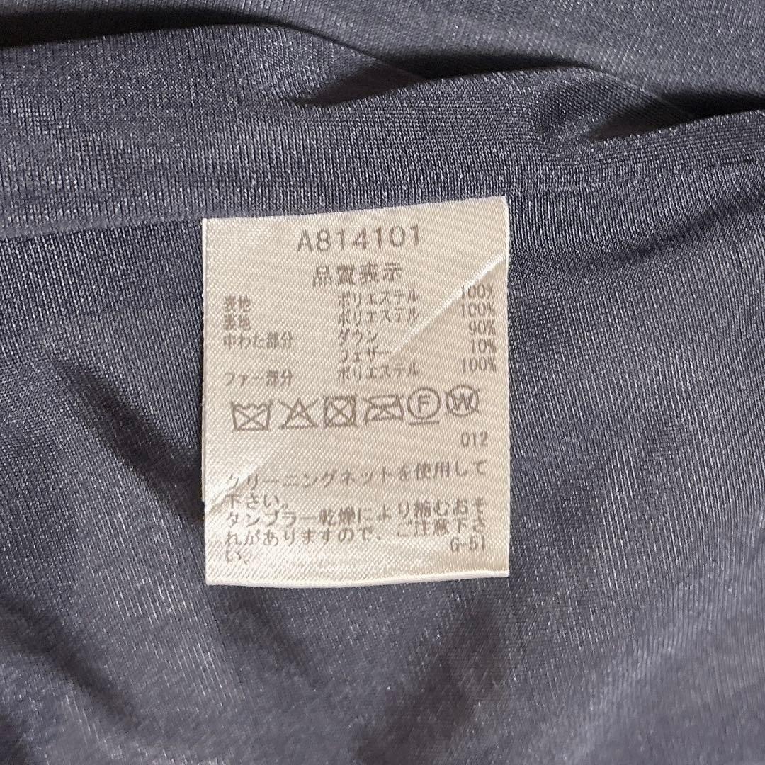 美品✨アルチビオ 中綿ダウン ワンピース ファー付き ウエストベルト 紺　38