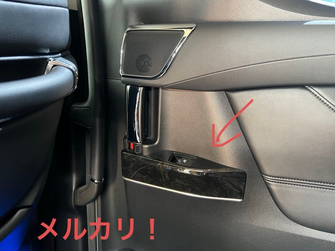 30 アルファード ヴェルファイア K'SPEC シルクブレイズ スイッチパネル