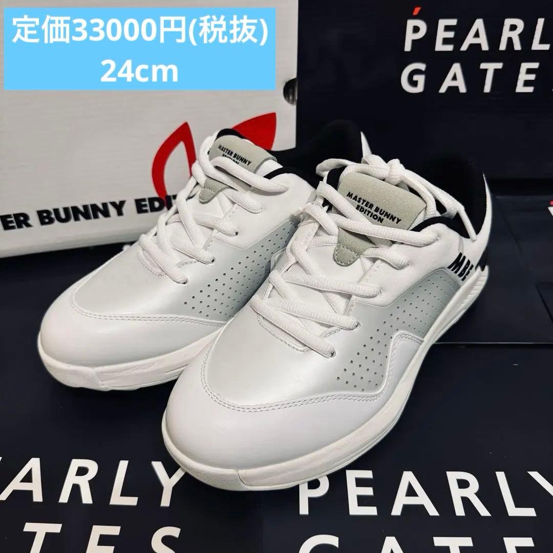 新品未使用/ゴルフシューズ/レディース/24.0cm/マスターバニーエディション