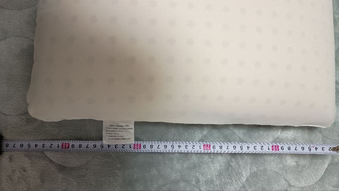 マニフレックスピローグランデ