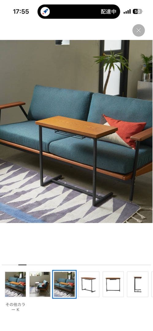 サイドテーブル・ナイトテーブル・ローテーブル JOURNAL STANDARD FURNITURE SIDE TABLE