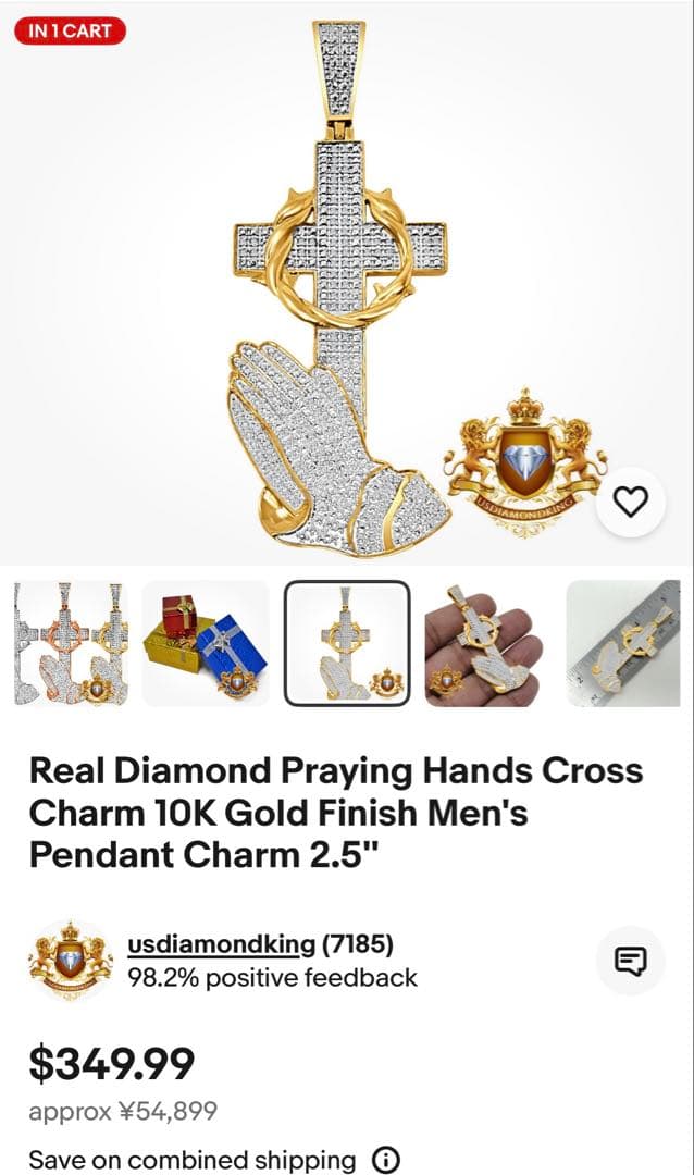 【訳アリ】10kメッキ　シルバー925ダイヤモンドペンダント　キリスト