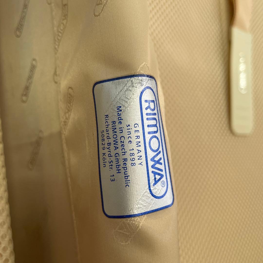 RIMOWA サルサデラックス ブラウン 58L チェックインM相当