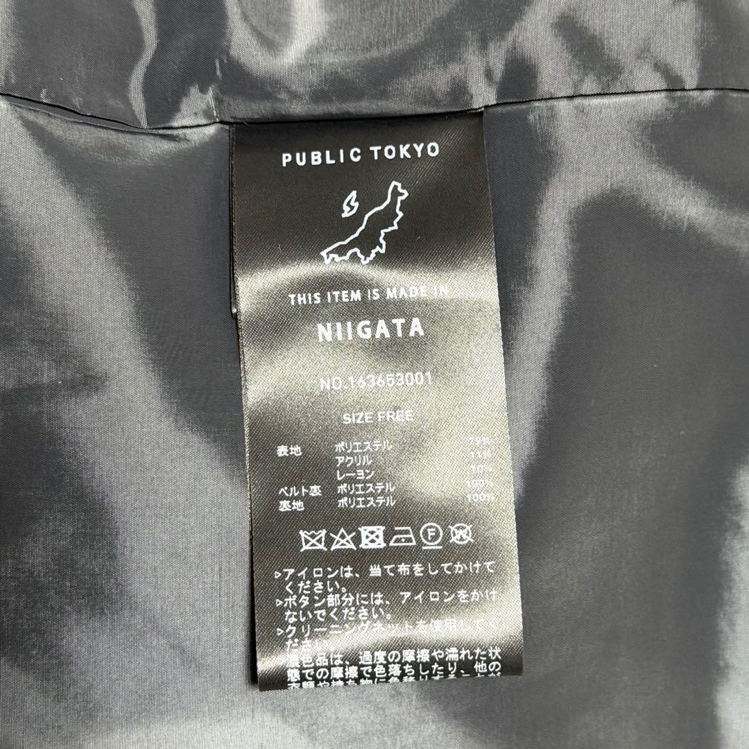 【新品】PUBLIC TOKYO エアリークロスジャケットコート