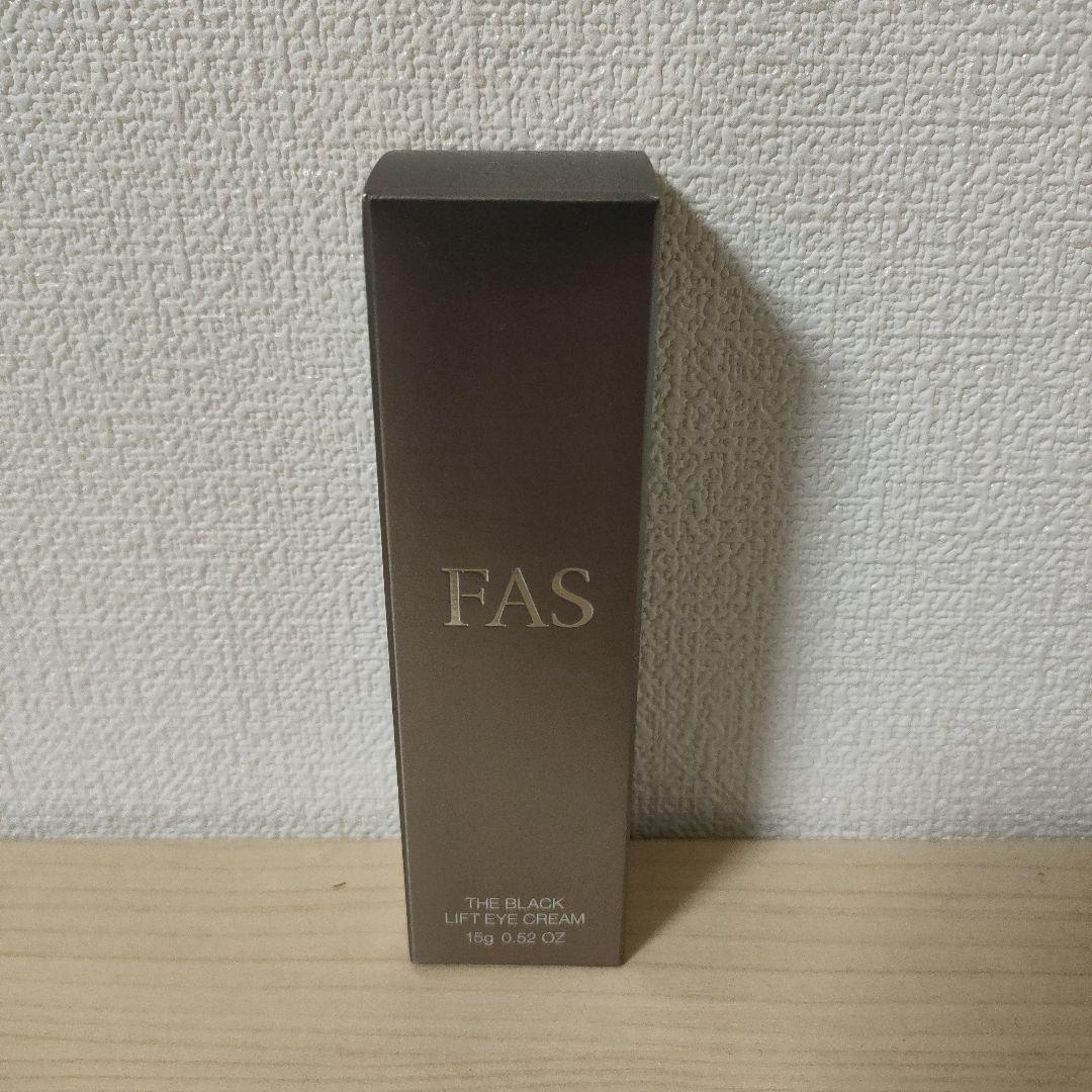 FAS ザ ブラック リフト アイ クリーム