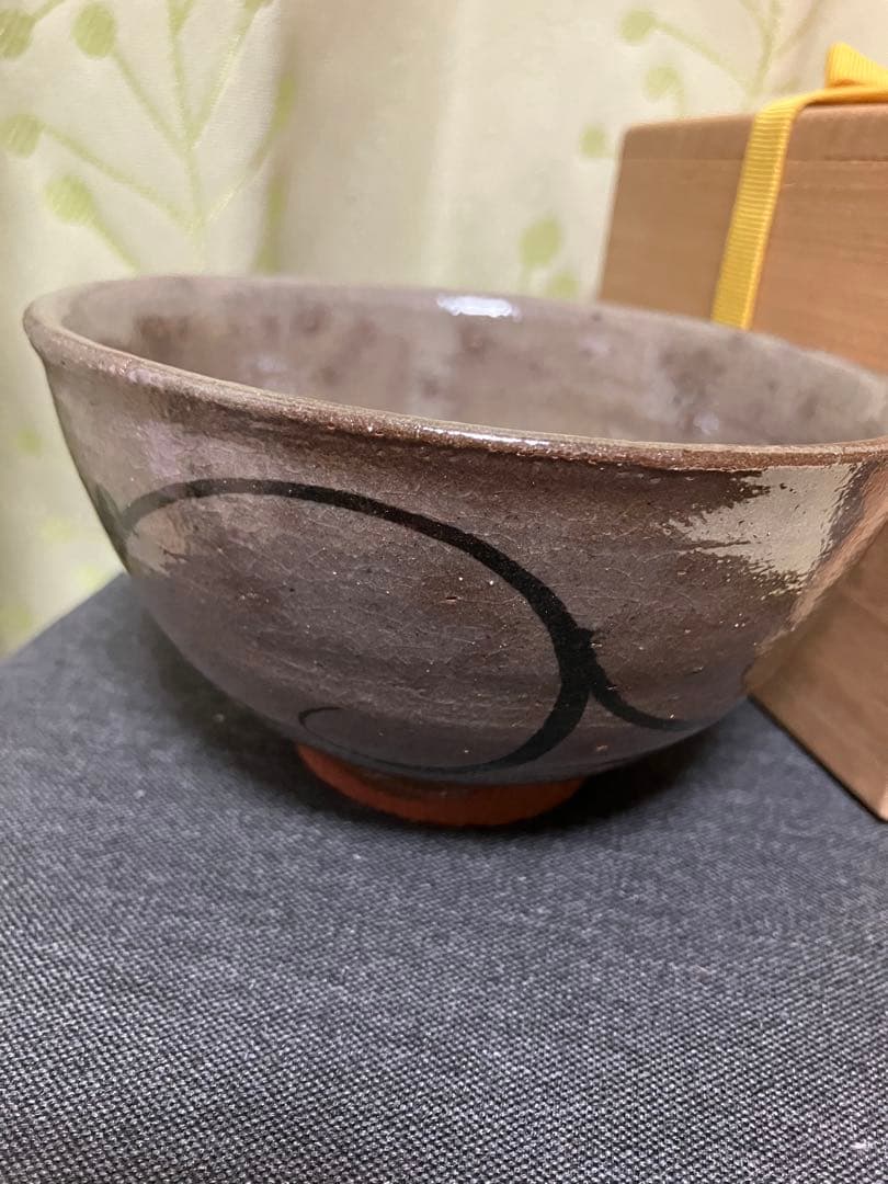 中里太郎右衛門窯 作 十四代 絵唐津茶盌